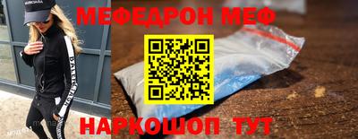 ECSTASY Севастополь