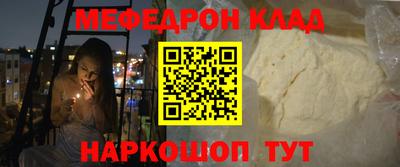 ECSTASY Севастополь