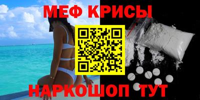 прущая мука Свободный