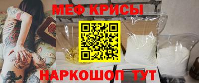 ECSTASY Севастополь
