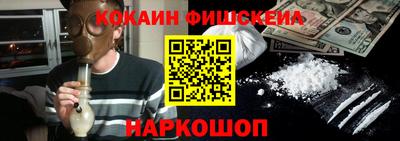 прущая мука Свободный