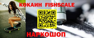 прущая мука Свободный