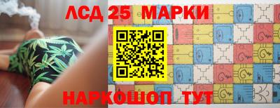 наркотики Северобайкальск
