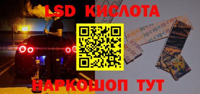 прущая мука Свободный