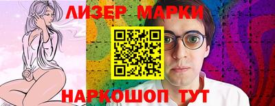 прущая мука Свободный