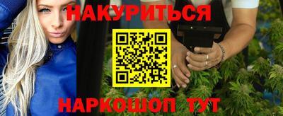 ECSTASY Севастополь
