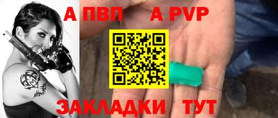 прущая мука Свободный