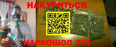 прущая мука Свободный