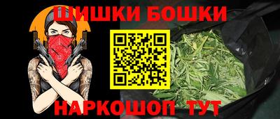 прущая мука Свободный