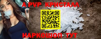 прущая мука Свободный