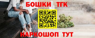 ECSTASY Севастополь