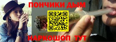 ECSTASY Севастополь
