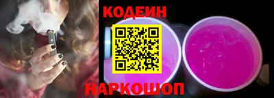 ECSTASY Севастополь