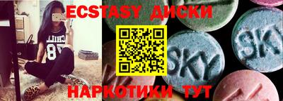 прущая мука Свободный