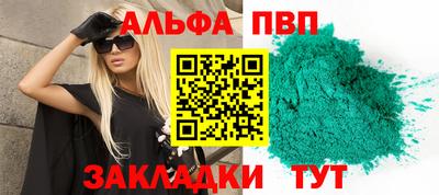 прущая мука Свободный