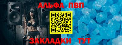 ECSTASY Севастополь