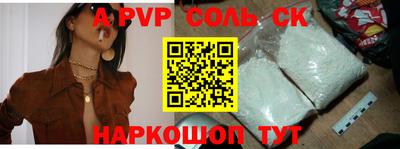 прущая мука Свободный