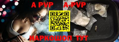 прущая мука Свободный
