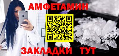 прущая мука Свободный