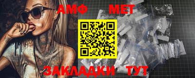 прущая мука Свободный