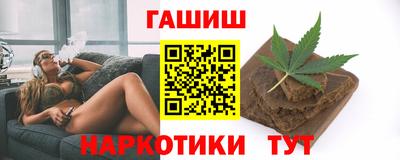 ECSTASY Севастополь