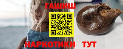 прущая мука Свободный