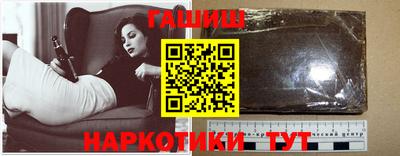 ECSTASY Севастополь