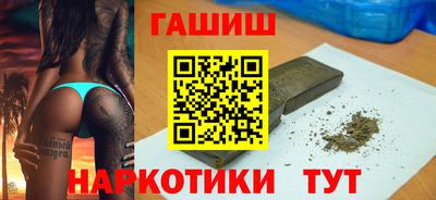 ECSTASY Севастополь