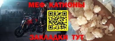 прущая мука Свободный