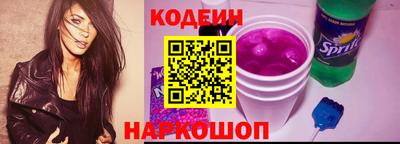 прущая мука Свободный