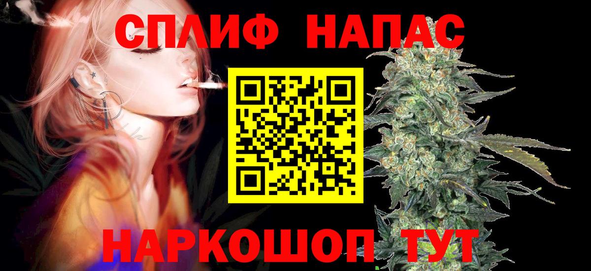 Каннабис сатива Дюртюли